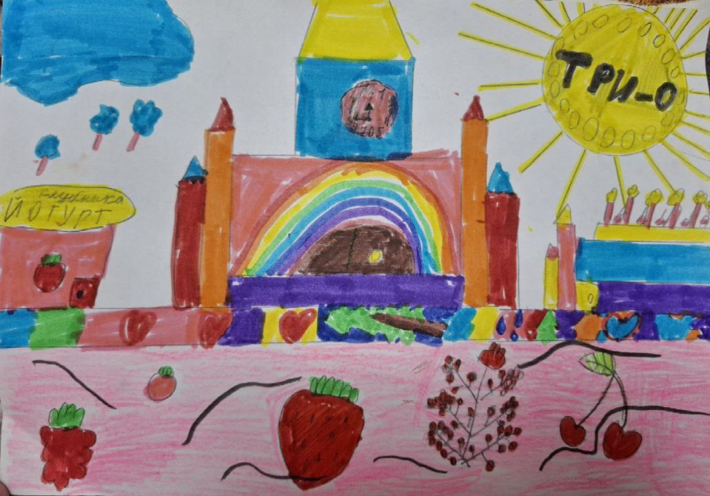 Полина Сергеевна Панягина