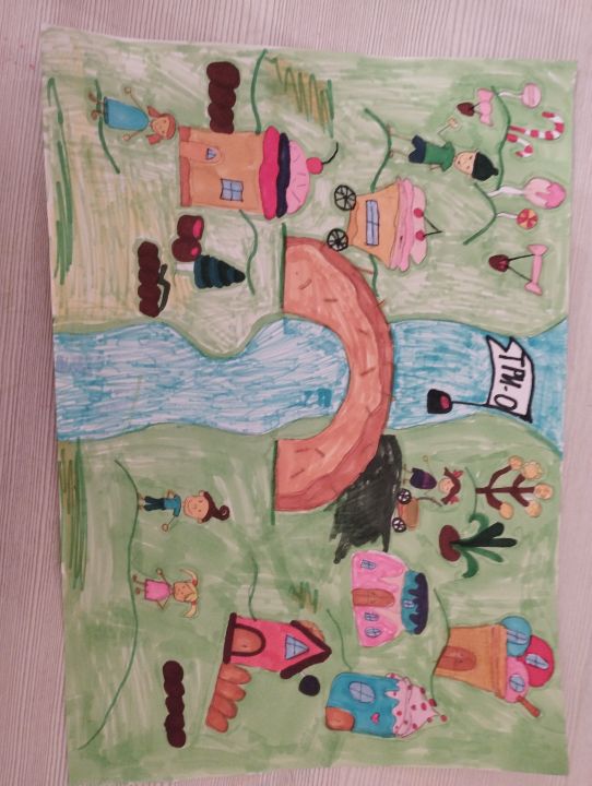 Мария Ивановна Дудник