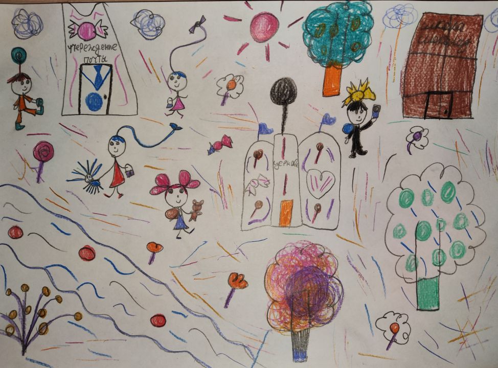 Алина Артёмовна Крикун