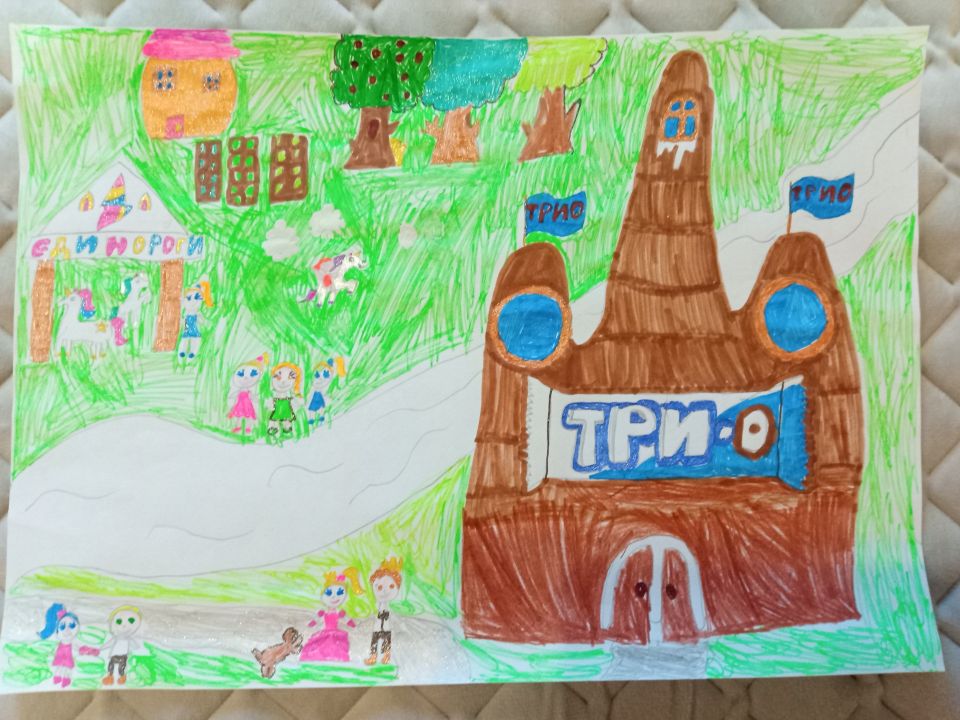 Валерия Александровна Еремина