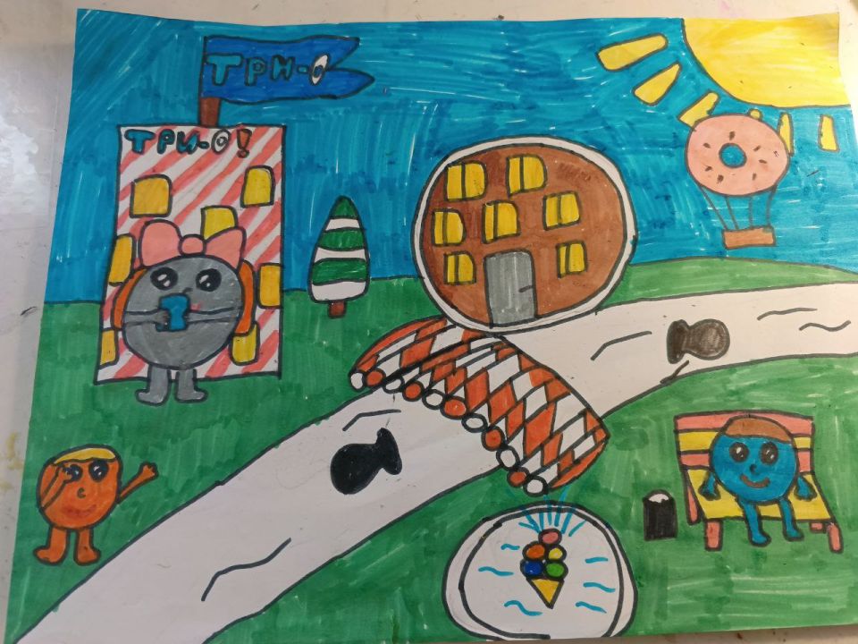 Арина Сергеевна Иванова