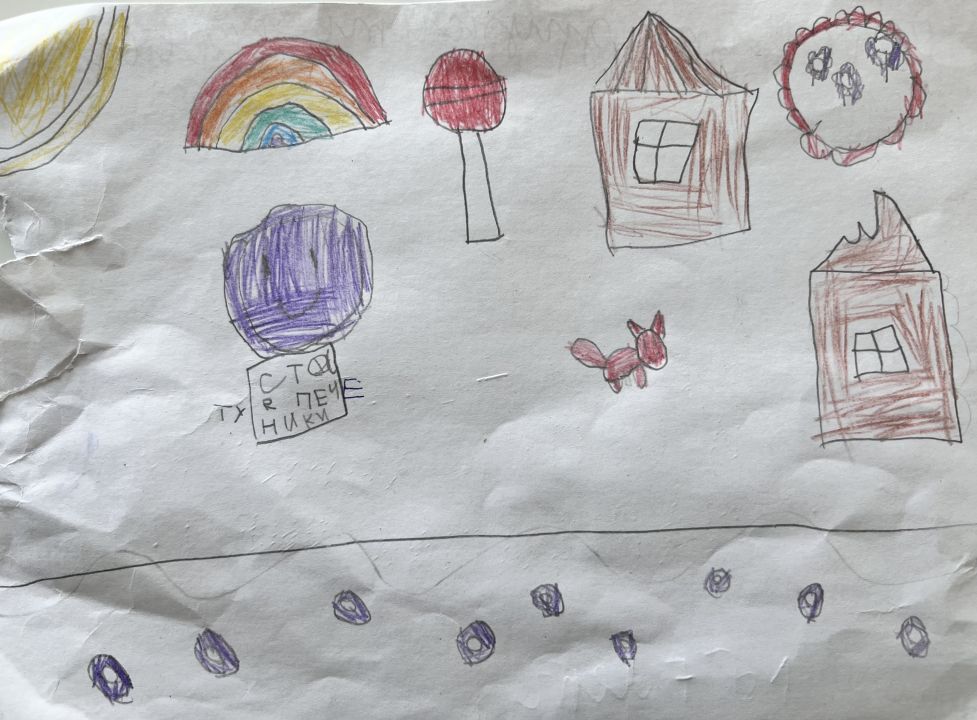 Анна Александровна Маслова