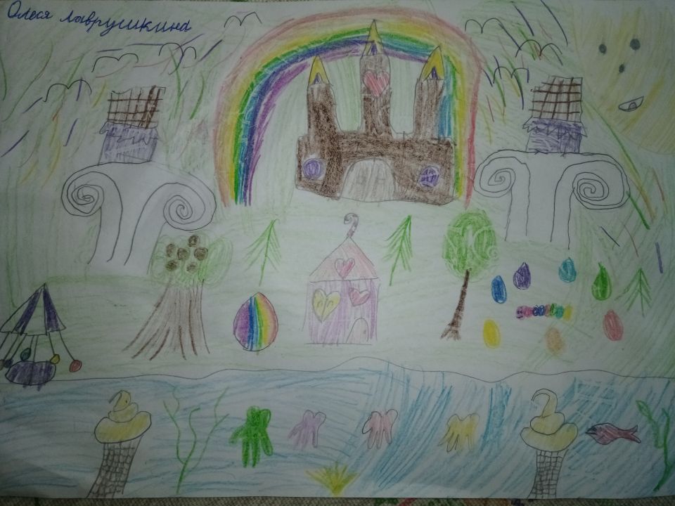 Олеся Лаврушкина