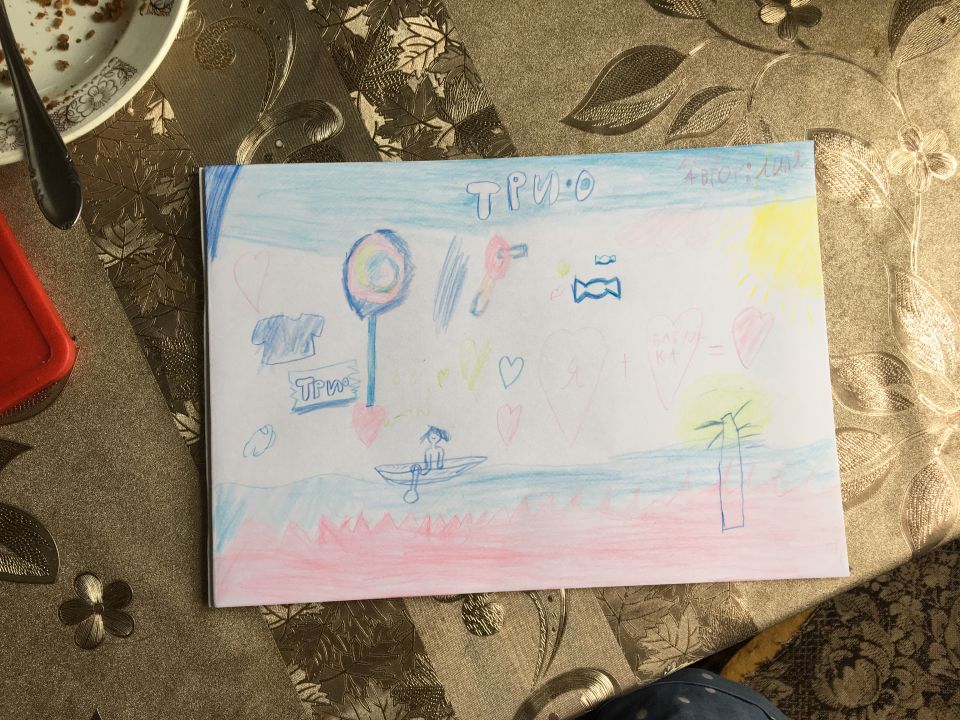 Лиля Романовна Саидабуллаева