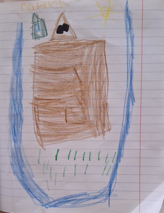 Савелий Игоревич Иванов