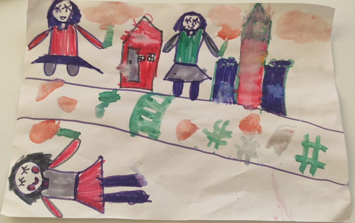 Алина Ринатовна Бакирова