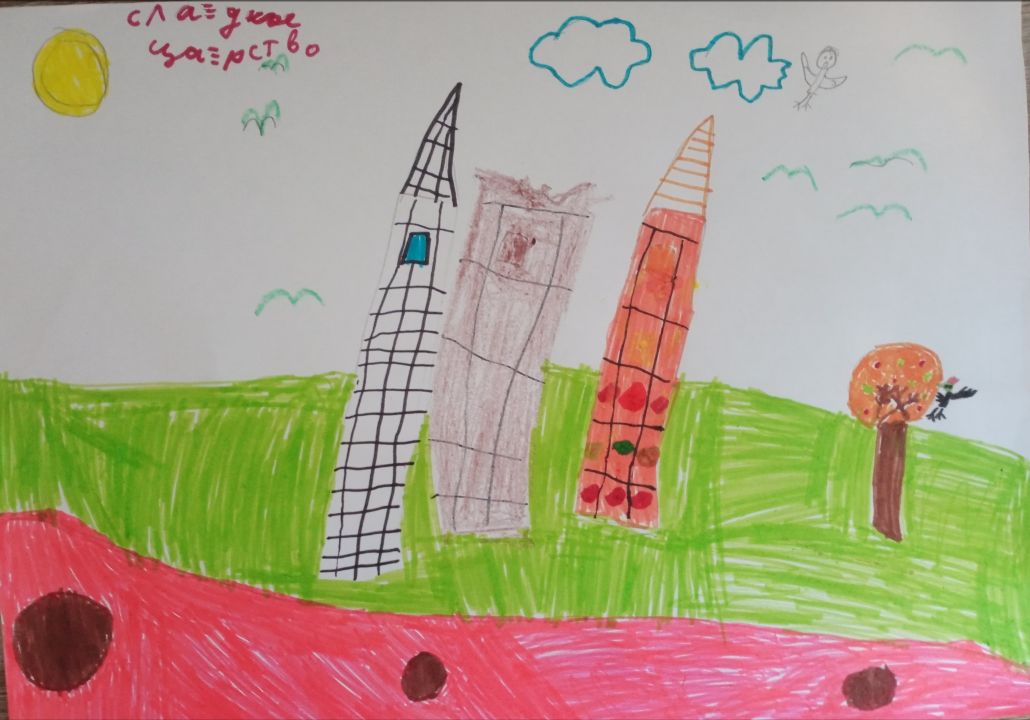 Денис Анатольевич Сычев