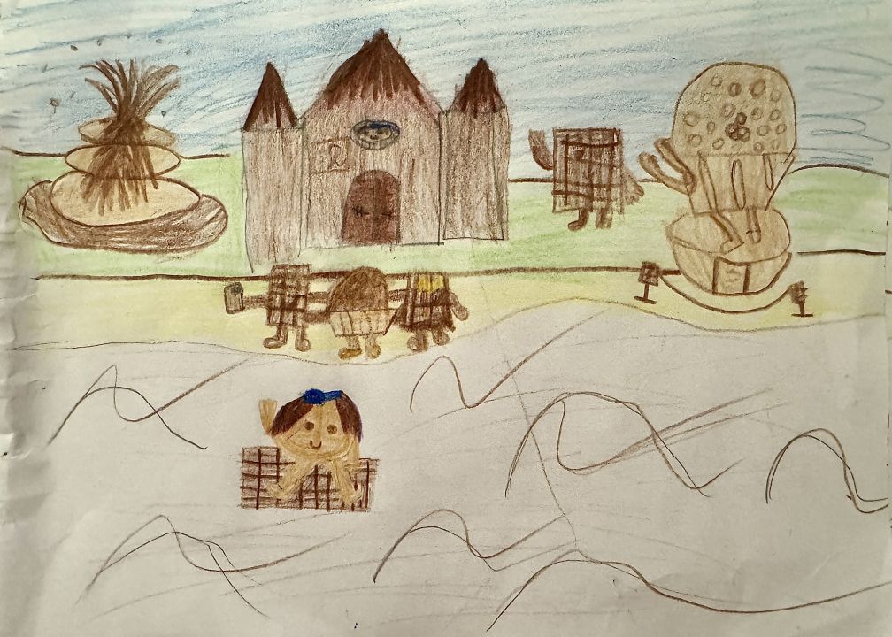 София Суреновна Кочарян