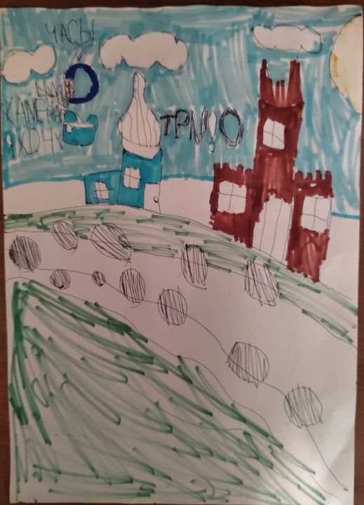 Виктория Павловна Кравченко