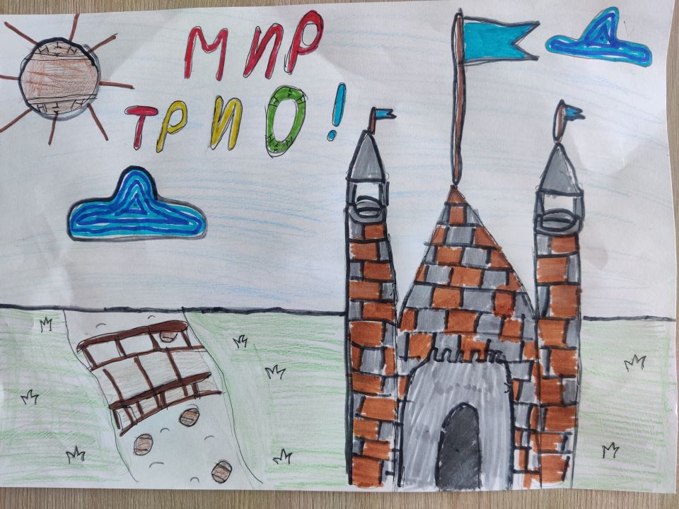 Катерина Сергевна Пыхтина