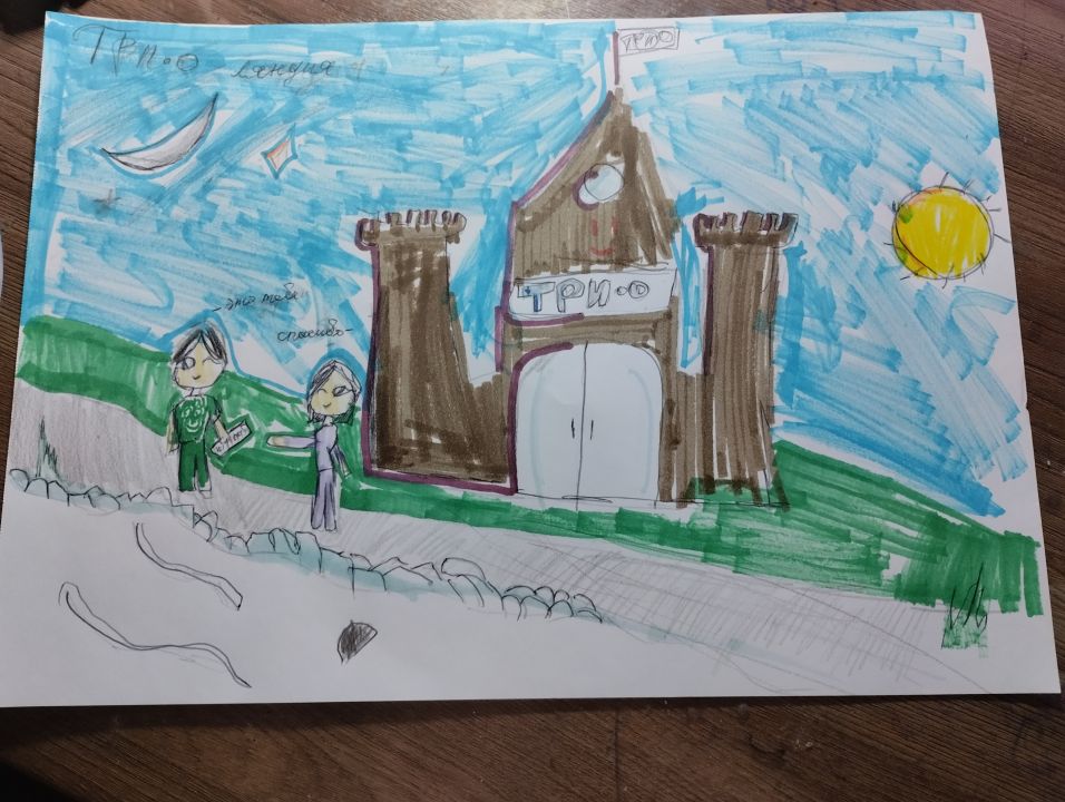 Вероника Тофиговна Алиева