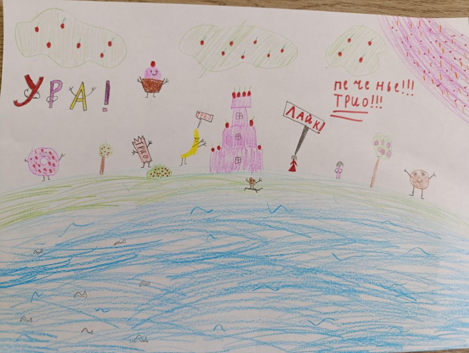 Артем Денисович Федотов