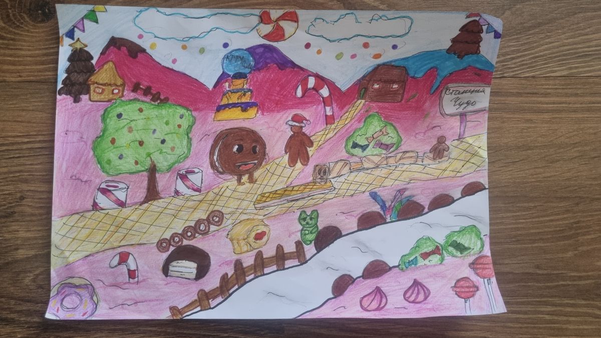 Марьям Азнауровна Акаева