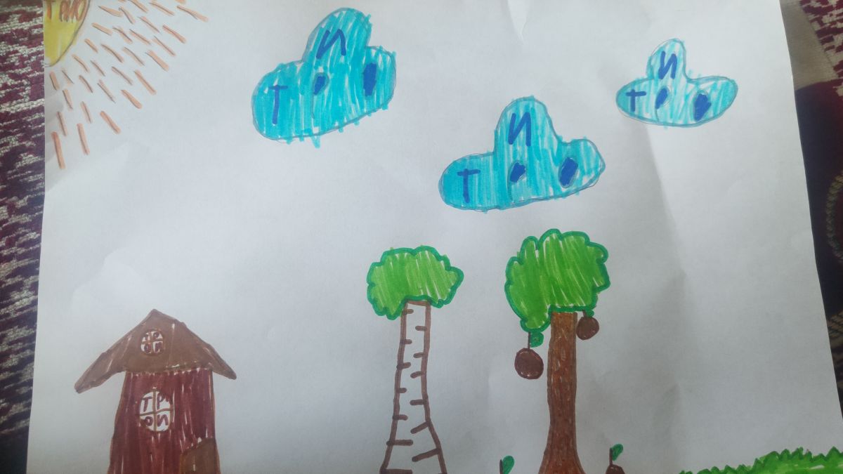 Максим Александрович Егоров