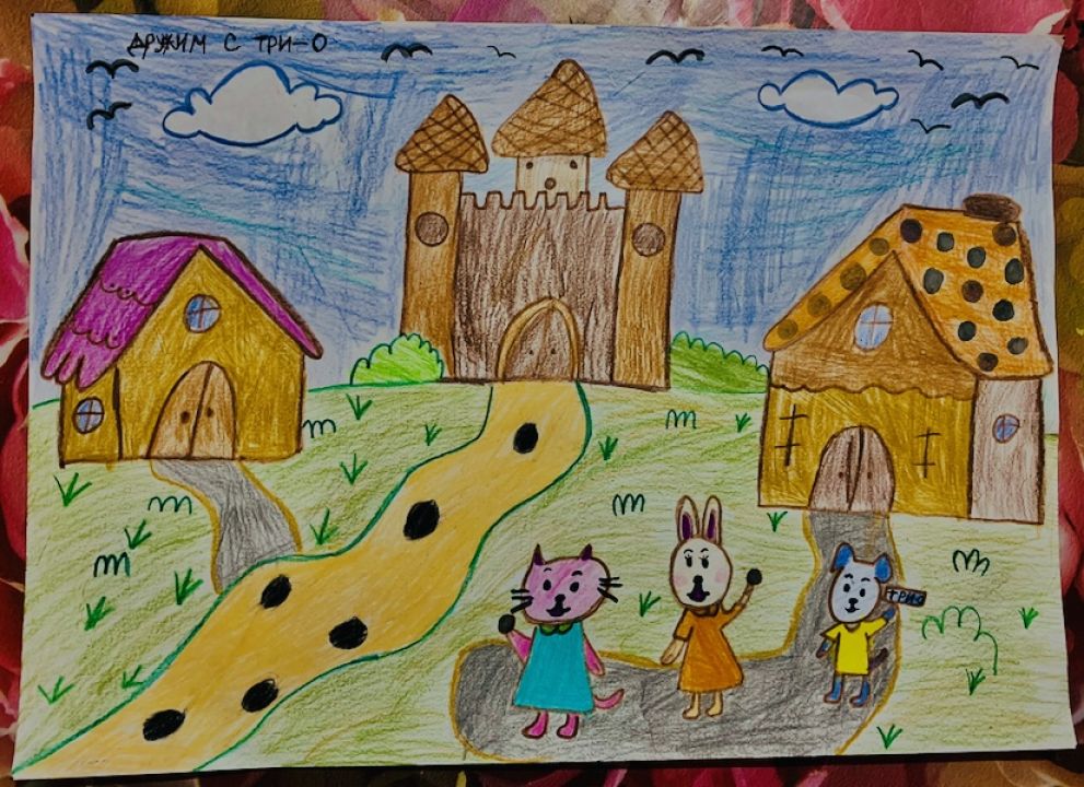 Алия Васиева