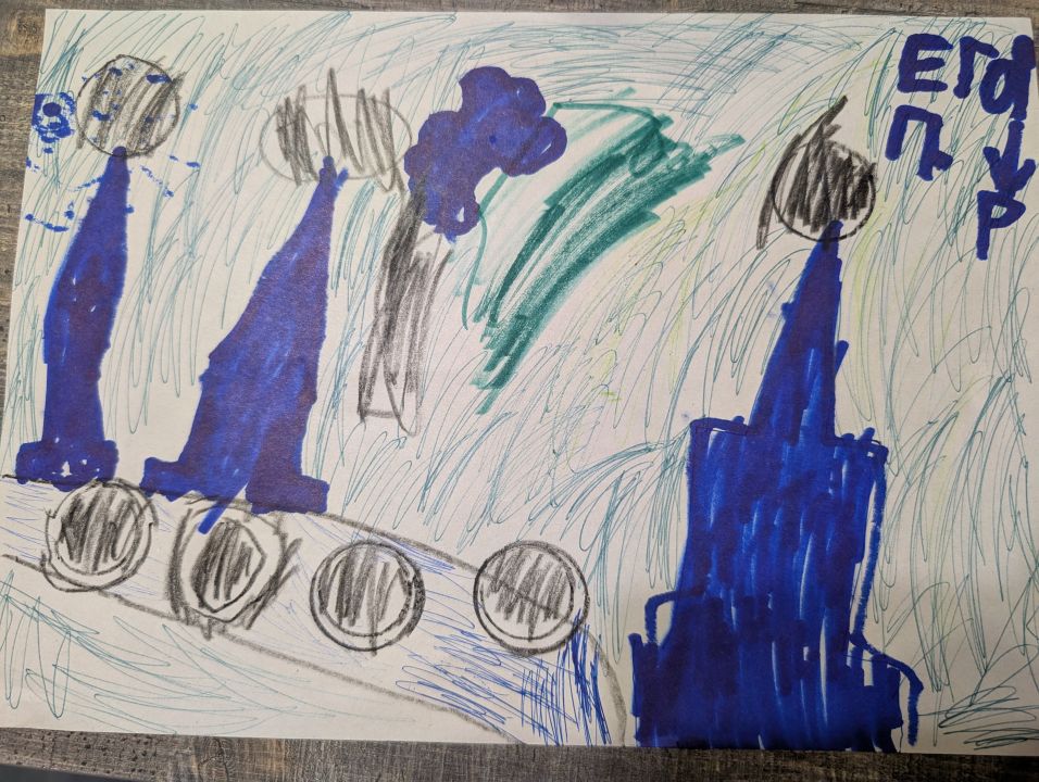 Егор Станиславович Песнин