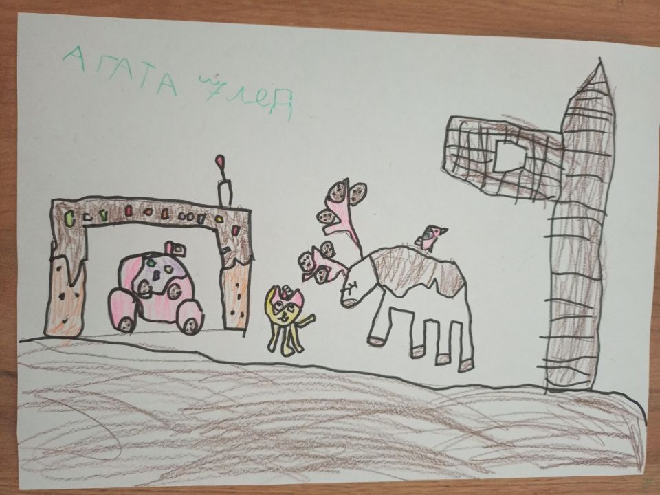 Агата Тимофеева Павлюковская