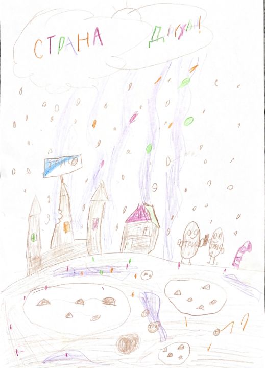 Вероника Артемовна Никулина