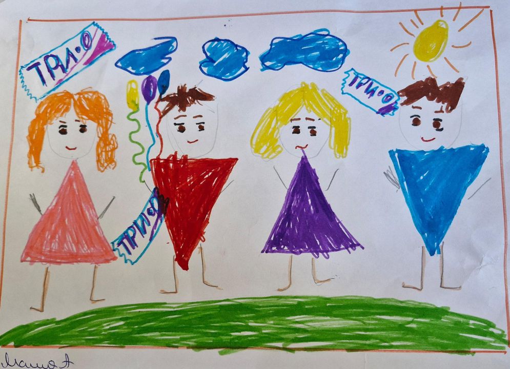 Мария Александровна Агафонова