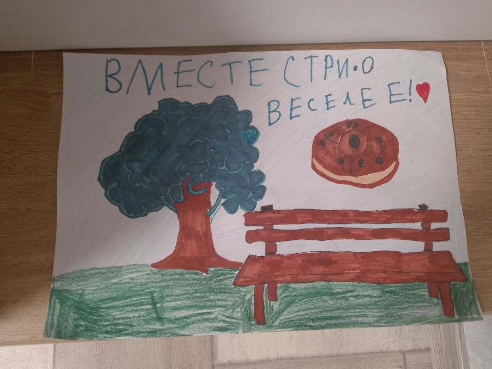 Арина Алексеевна Карманова