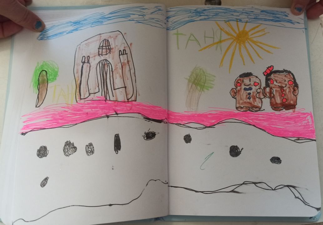 Татьяна Фадина