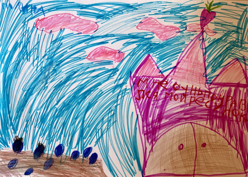 Полина Алексеевна Якимович