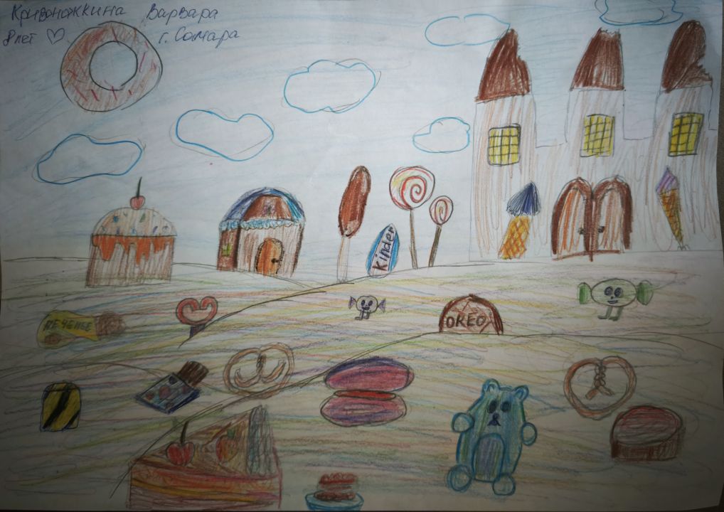 Варвара Дмитриевна Кривоножкина