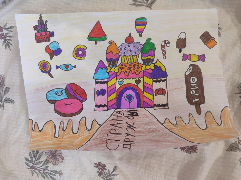 Sabrina Хошимова