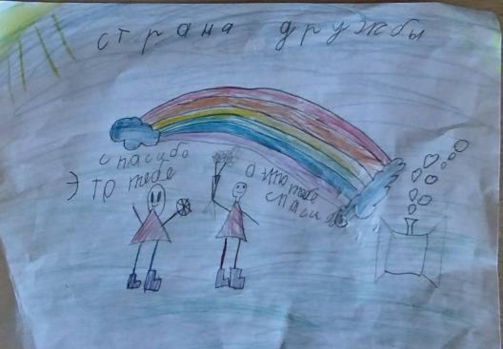 Дарья Евгеньевна Берлюк