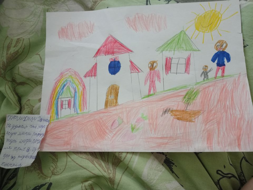 Рома Сергеевич Ожгихин