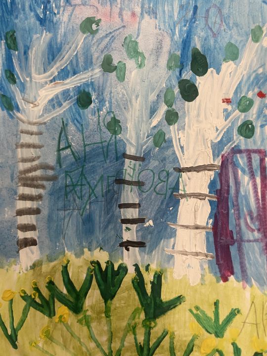 Анна Иванова Пугачёва