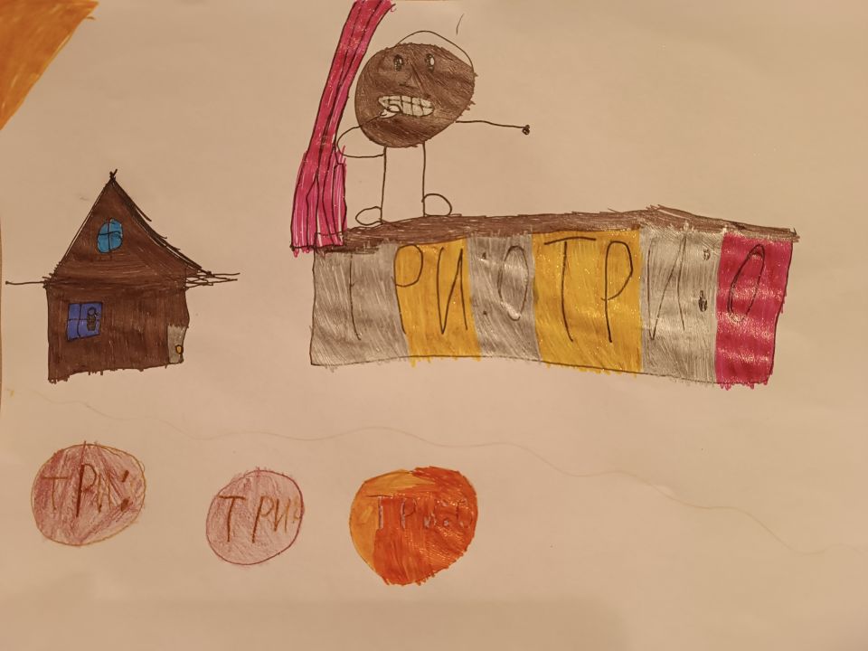 Анна Алексеевна Казакова