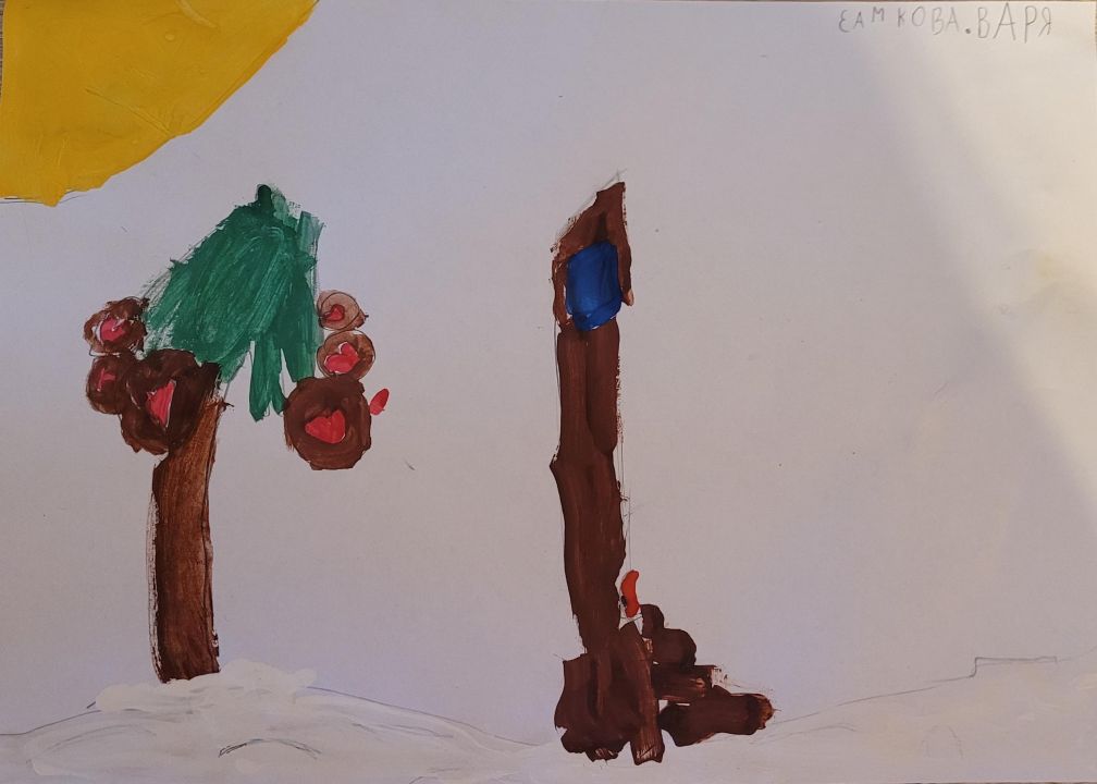 Варвара Андреевна Замкова