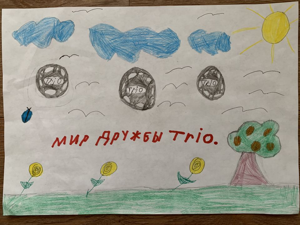 Богдан Денисович Клопотовский