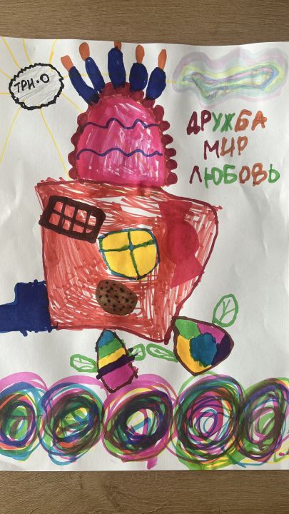 Николь Денисовна Кожевникова