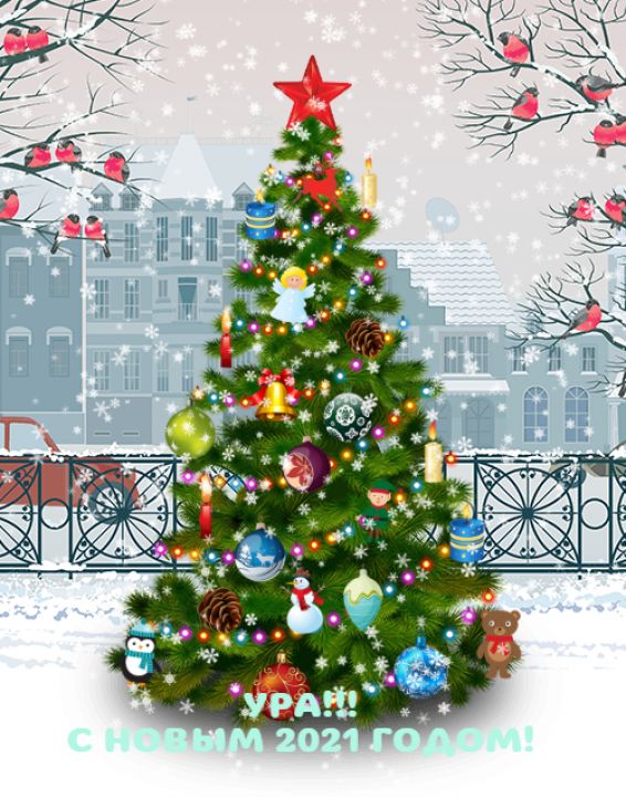 Ангелина Денисовна Агапитова