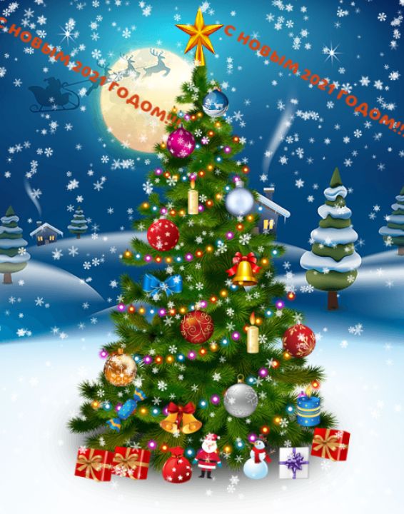 Иван Тарасович Юрлов