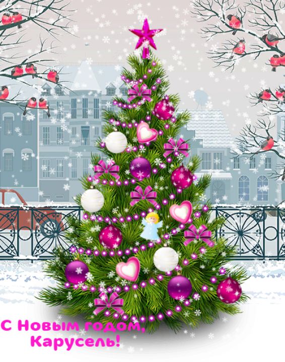 Анна Артемовна Руссова