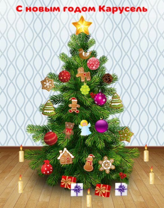 Анастасия Винникова