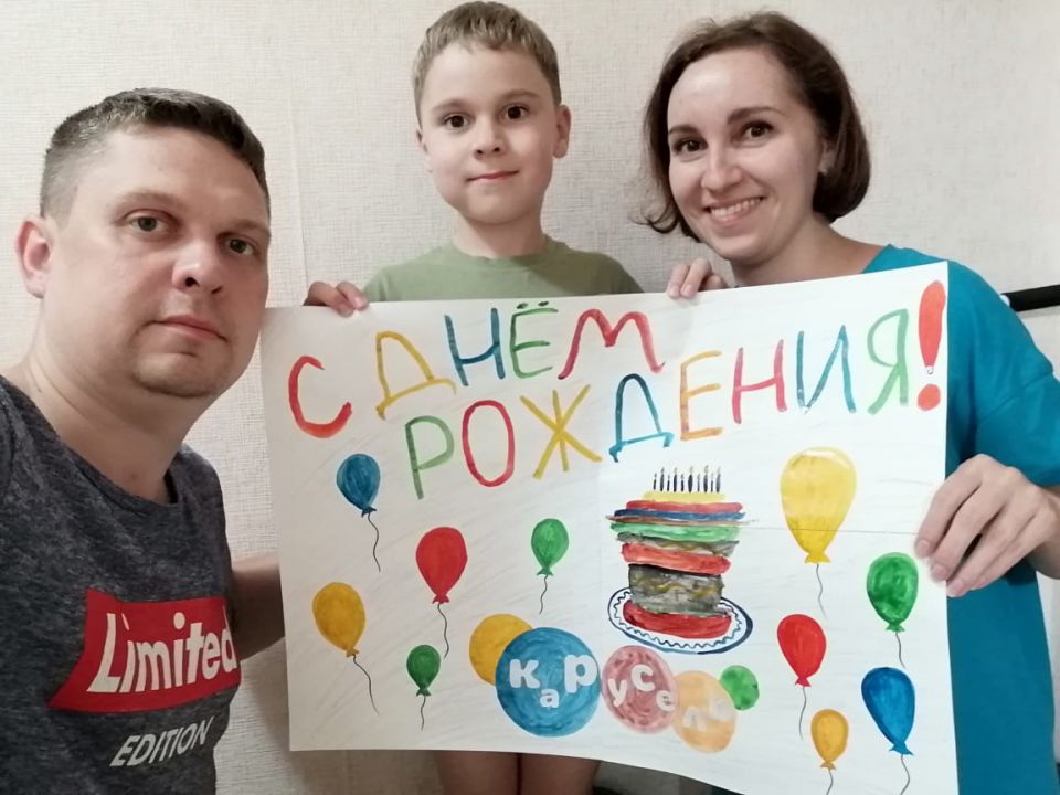 Семья Воробьевых