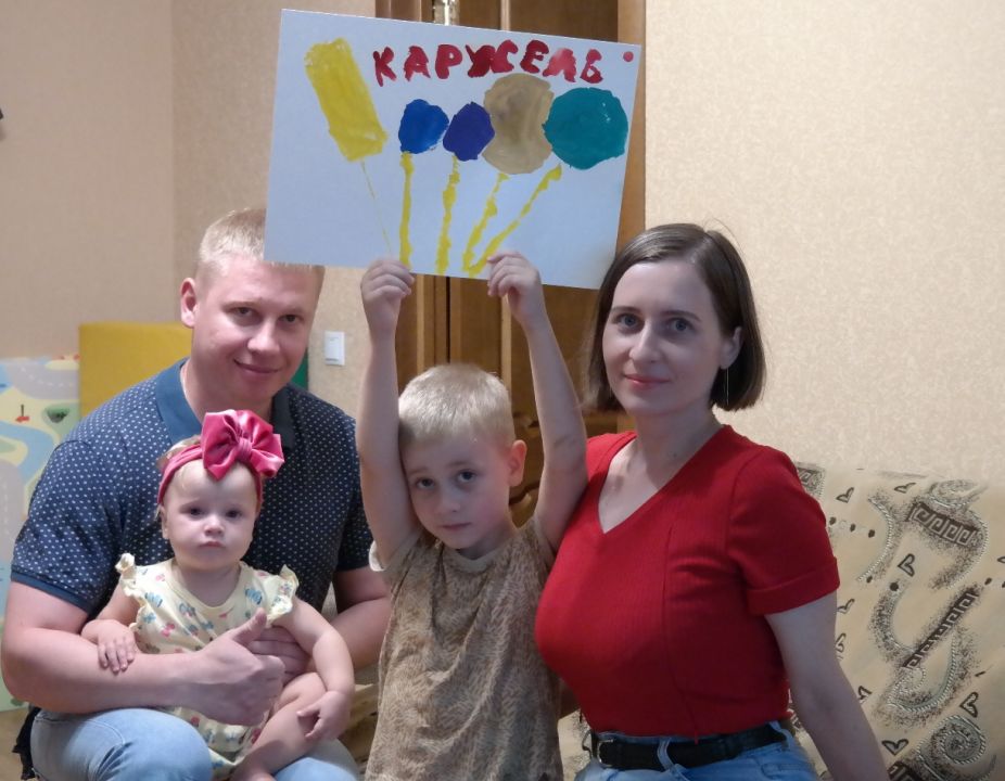 Семья Черный-Швец