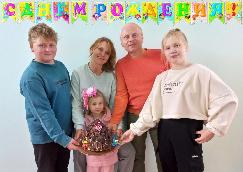 Семья Петровых Фото