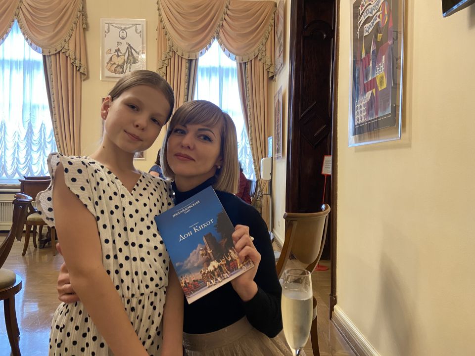 Семья Зайцева