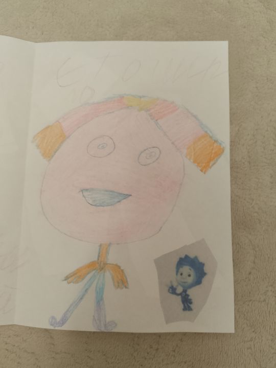 Крохалева Мария