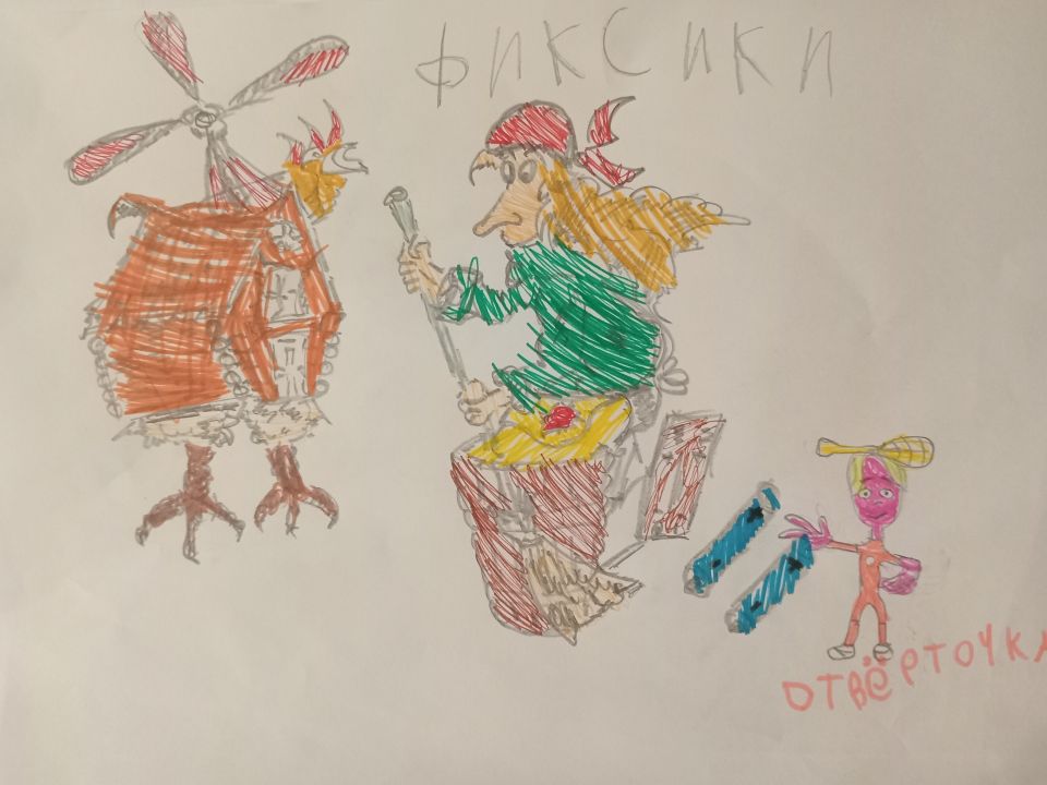 Златаслава