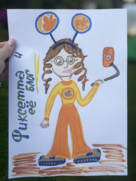 Людмила Алексеева