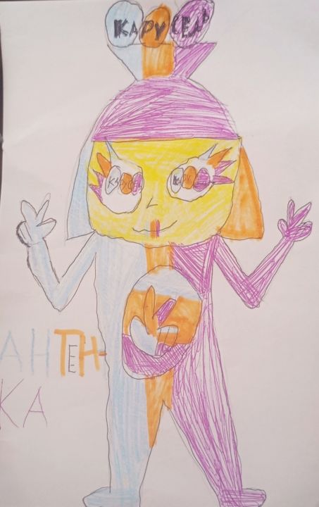 Кристина Брагина