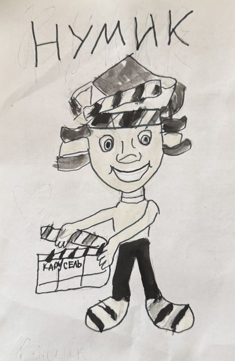 Виктория Бойко