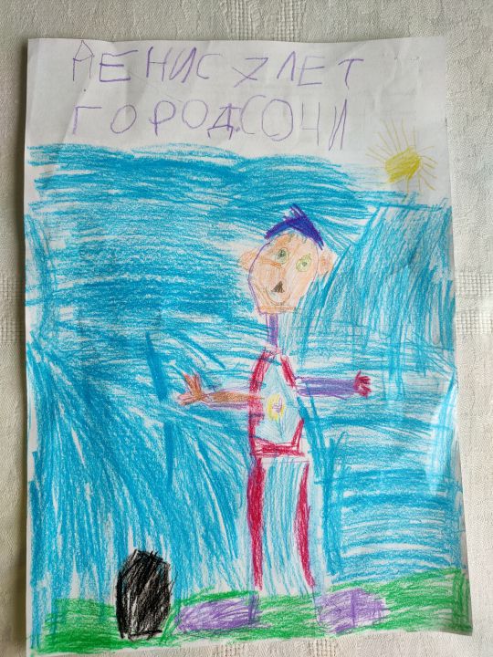 Денис Паламарчук