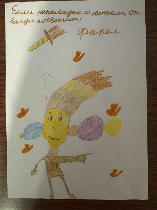 Маша Деревянко